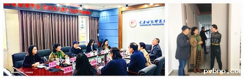 1701776124534294.jpg 幼_副本.jpg