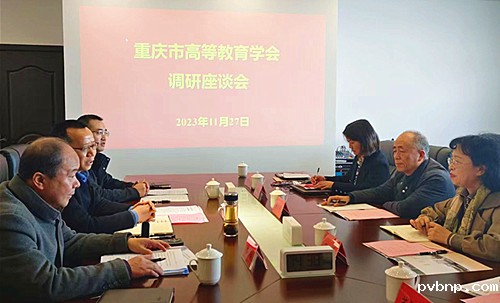 1701776190577184.jpg 三峡学院2(1).jpg