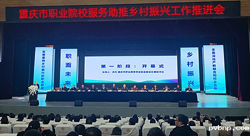 1701776622856070.jpg 三职.jpg