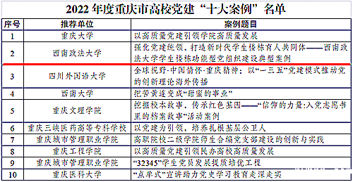 1702040799209035.png 1.png