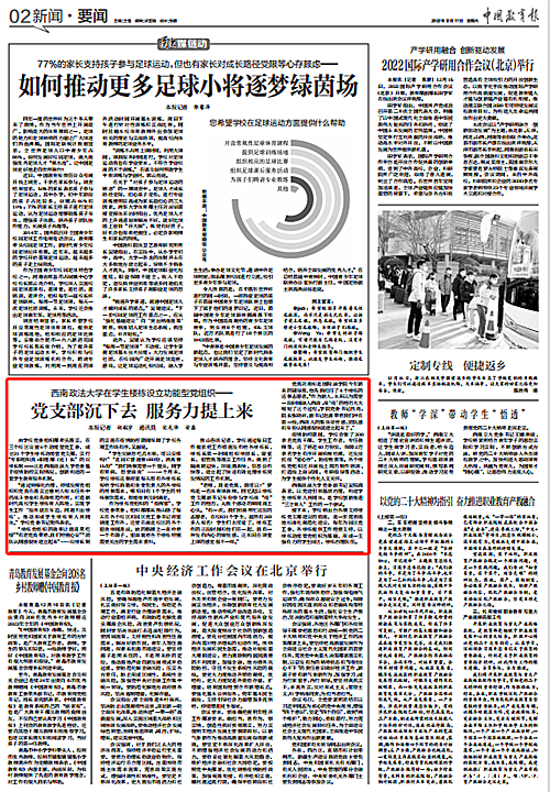 1702040856832730.png 13.png