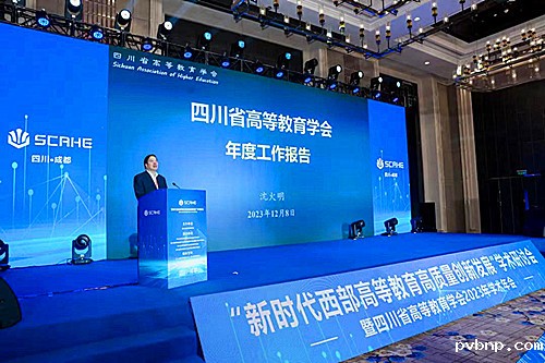 1702117852577491.jpg 沈.jpg