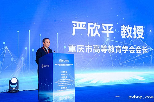 1702117863874598.jpg 严.jpg