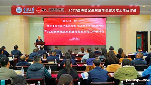 1702125503342021.jpg 2.jpg