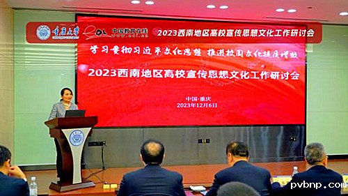 1702125512243224.jpg 3.jpg