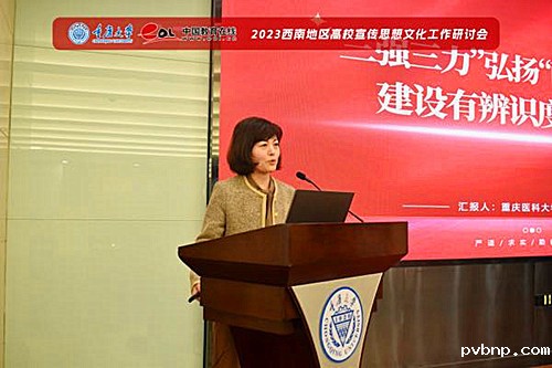 1702125624456478.jpg 8.jpg