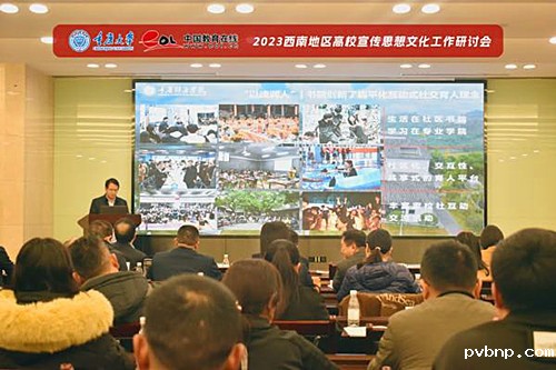 1702125634938795.jpg 9.jpg