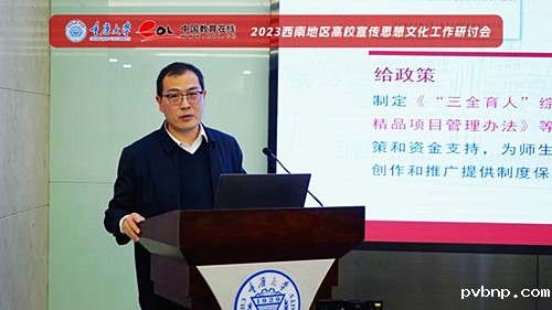 1702125646692096.jpg 10.jpg