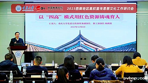 1702125658146417.jpg 11.jpg