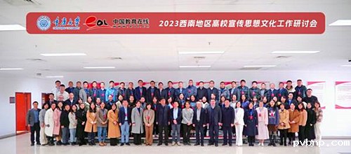 1702125669429515.jpg 12.jpg