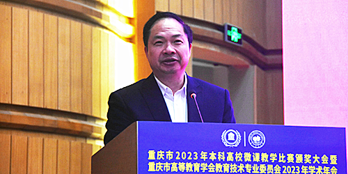 1702256811211710.png 2.png