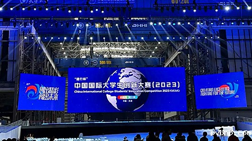 1702476329367843.jpg 1.jpg