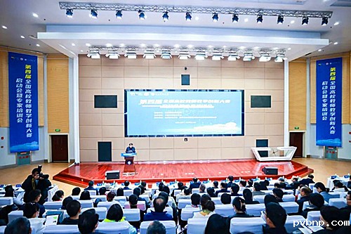 1702723329752579.jpg 1.jpg