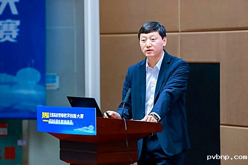 1702723401312101.jpg 4.jpg