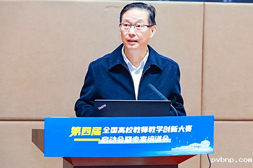 1702723410161799.jpg 5.jpg