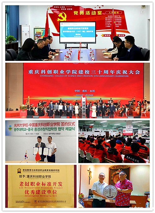 1703171168847602.jpg 1.2.jpg