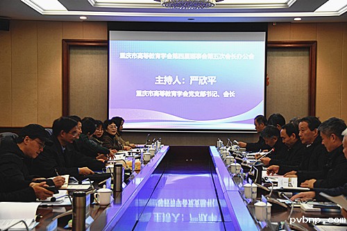 1703512061214492.jpg 严欣平汇报全景 王琬琪 (1).JPG