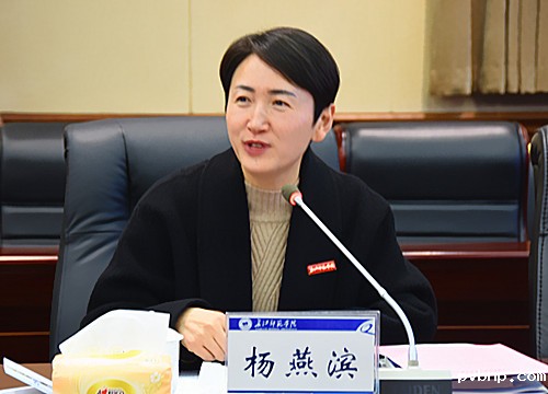 1703512072985860.jpg 杨燕滨 王琬琪 (1).JPG