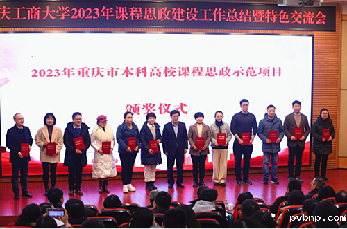 1703517414977261.png 2.png