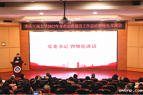 1703517424572758.png 3.png