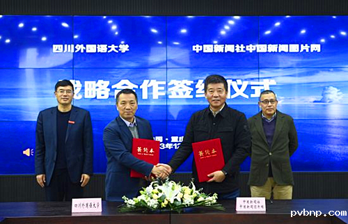 1703646670892661.png 1.png