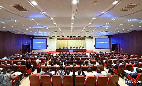 1705061998652319.jpg 2.jpg