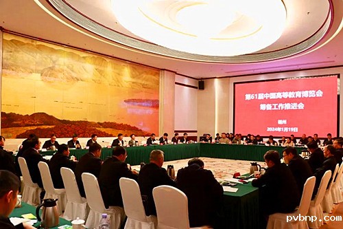 1706025329543705.jpg 1.jpg