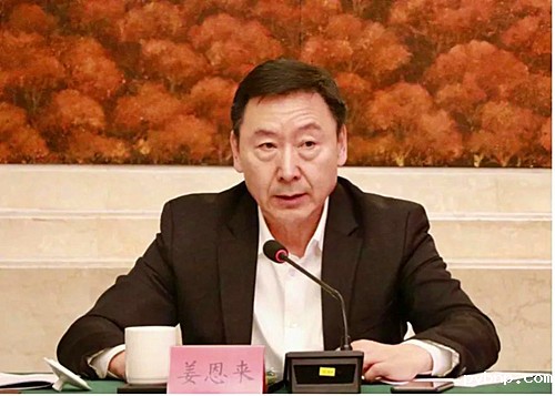 1706025358309545.jpg 4.jpg