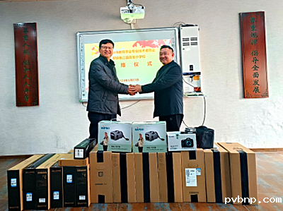 1706027149225372.png 2.png