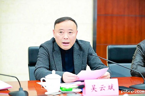 1710689055142417.jpg 4.jpg