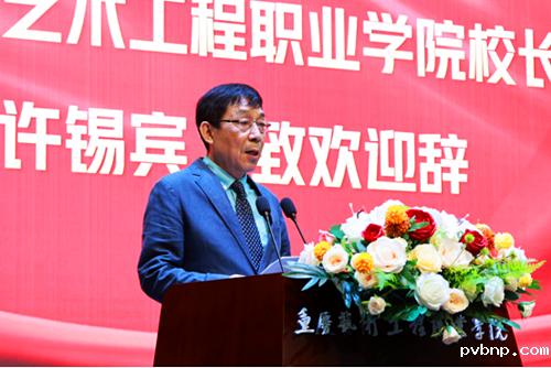 1713587442379343.png 2.png