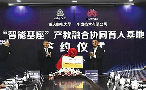 1713966259914639.jpg 1.jpg