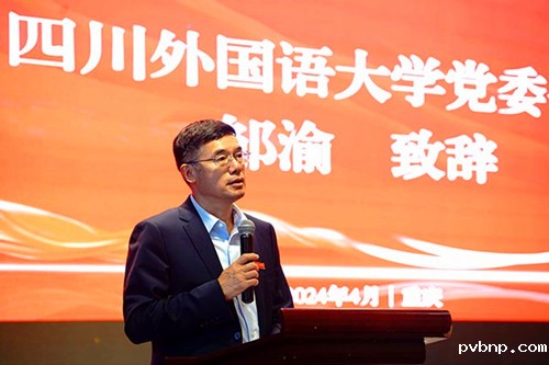 1714306182459540.jpg 2.jpg