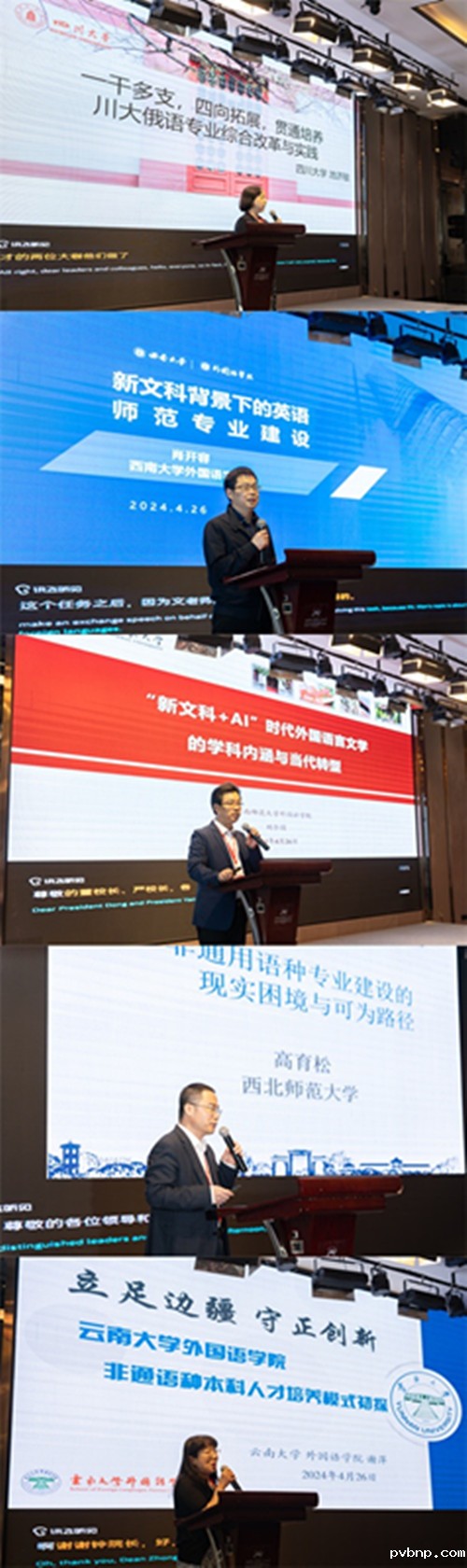 1714306294134092.jpg 9.jpg