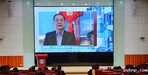 1714410261811106.jpg 曹.jpg