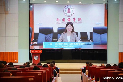 1714410314404323.jpg 王欣.jpg