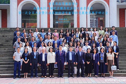 1714410489860702.jpg 合影.jpg