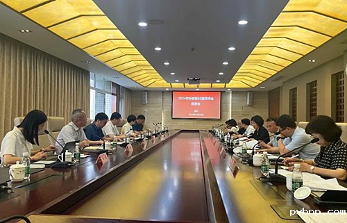 1716474651663540.jpg 1.jpg