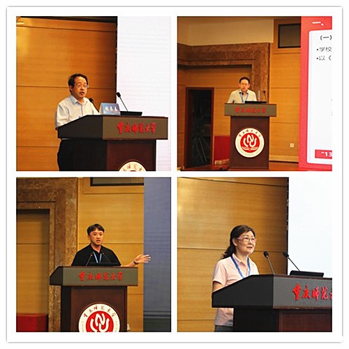 1716822752227601.jpg 10副本.jpg