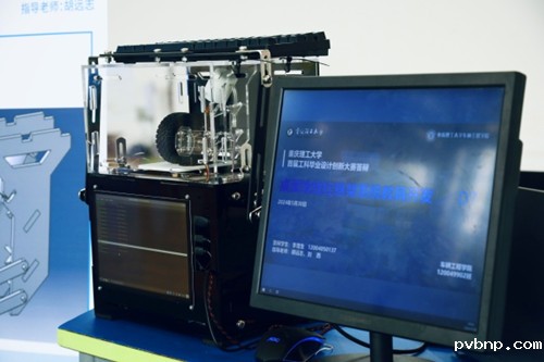 1717183830216195.jpg 4.jpg