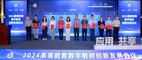 1717687847743986.jpg 4.jpg