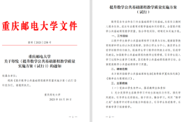 1718460866657962.png 1-1.png