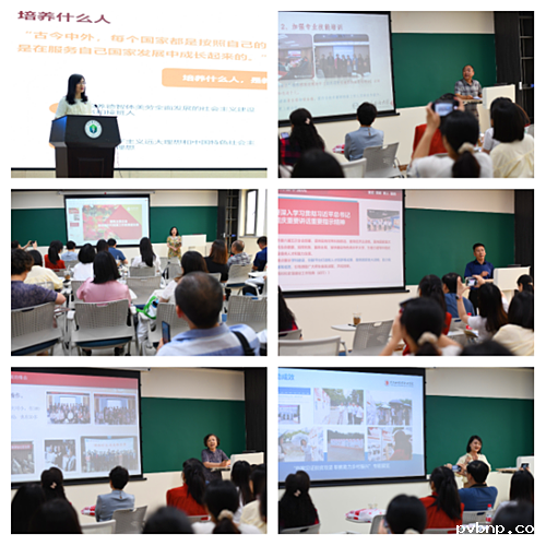 1718818900160742.png 2.png