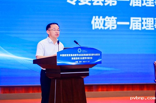 1719151734837710.jpg 3.jpg