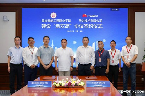 1722862083996736.jpg 1.jpg