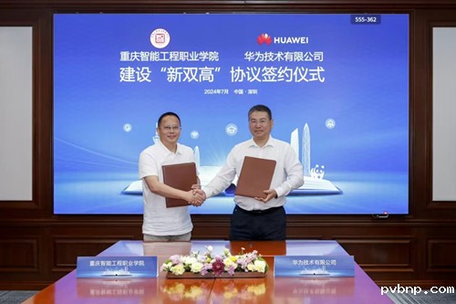 1722862120936981.jpg 2.jpg