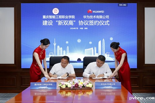 1722862142652892.jpg 3.jpg