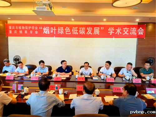 1724077466856333.png 1.png