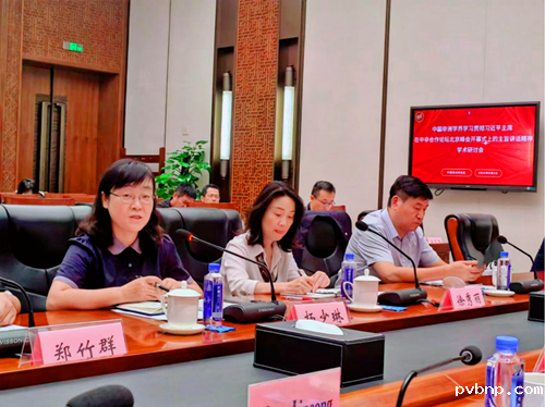 1726063772718553.png 2.png