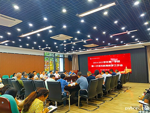 1726151076125286.jpg 1.jpg